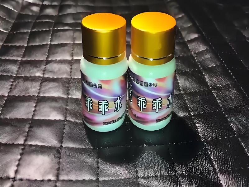 成人催药迷用品9147-KF型号